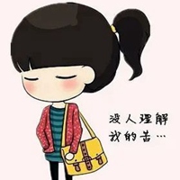 有一种累叫没人懂图片 没人懂我的累图片 (14)