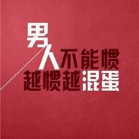 情侣笨蛋傻瓜头像 (2)