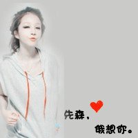 情侣接吻头像一男一女 (17)