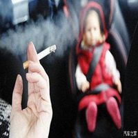 坐在车里抽烟的头像 (14)