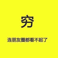 高清伤感情图头像 (8)