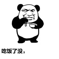 晚上回家吃饭约吗