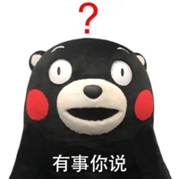 有事留言带字的图片 (11)