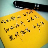 无法忘记的图片带字 (13)