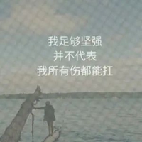 无法忘记的图片带字 (19)