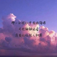 无法忘记的图片带字 (20)