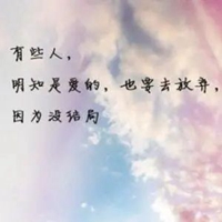 无法忘记的图片带字 (21)