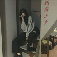 网红微信头像女高冷社会 抖音网红高冷女生头像图片 (12)