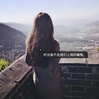 qq头像带字背影 带字背影女生气质qq头像 (17)