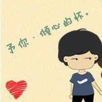 微信情侣头像欧美风双人动漫 (19)