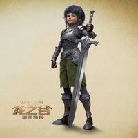 龙之谷头像图片大全 (5)