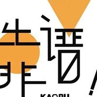 靠谱头像-看起来靠谱的头像 (2)