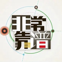 靠谱头像-看起来靠谱的头像 (5)