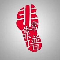 靠谱头像-看起来靠谱的头像 (6)