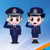 警民和谐头像 (14)