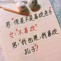 拒绝感情的头像图片带字 (3)