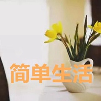 简单生活平面字体/字形y56789 原创作品