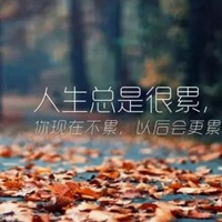 能上快手热门图片带字 (10)