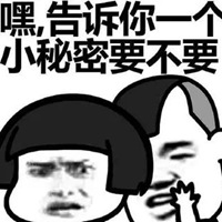 与我无关