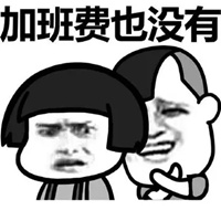 与我无关烎