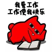 节日与我无关带字图片 (20)