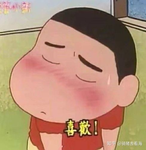 有什么适合男生的微信头像?