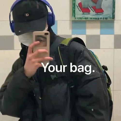 有没有好看的男生微信头像