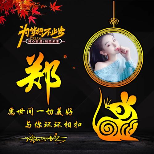 2021你的微信头像该换了38张新款3d精致签名头像等你来带走