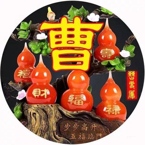 佛系微信头像,好漂亮,好喜庆,大红苹果,祝你平安如意