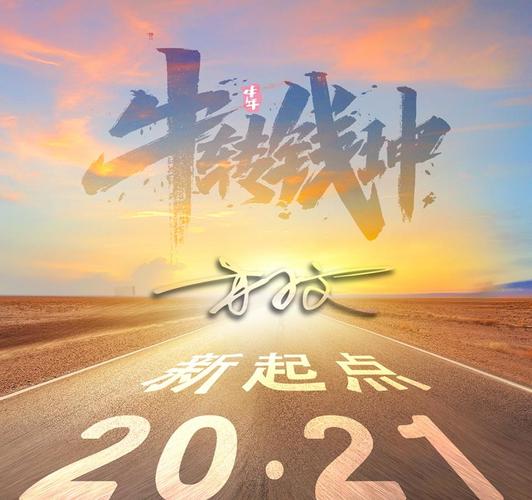 原创gif动图微信头像精选新款2021年头像励志签名头像你留言我制作