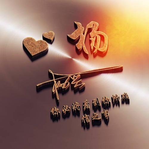 「微信头像」你应该换头像了,新款大气简约签名头像,为你制作了