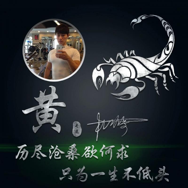 2021你的微信头像该换换了39张新款精致个性签名头像请查收