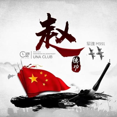 九月新款微信头像38张大气精美励志签名头像精心为您设计