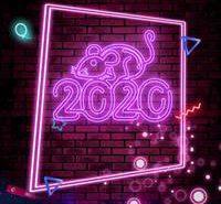 2020新年新版微信头像_唯美图片