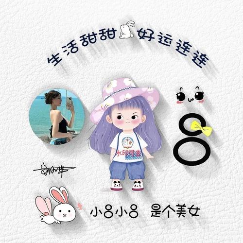 你的微信头像该换一换了唯美照片款个性签名头像喜欢请带走