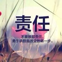 励志带字头像图片大全积极阳光正能量的励志文字头像