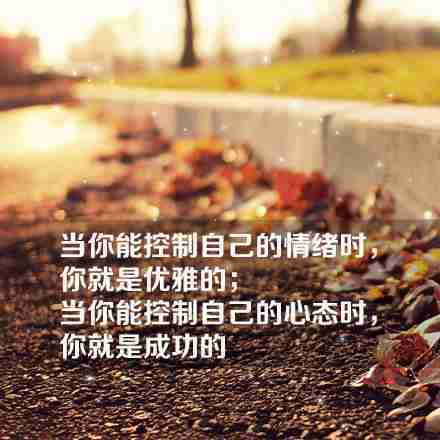 充满正能量头像男生点击鼠标右键下载