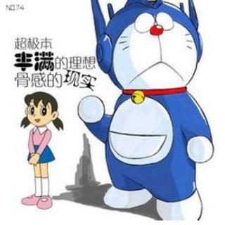 正能量男生头像_微信头像图片大全