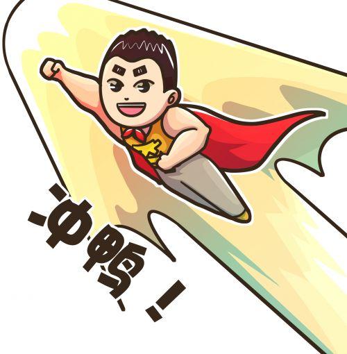 微信正能量头像卡通