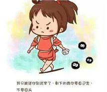 好看的微信头像图片女卡通2019新版微信头像卡通