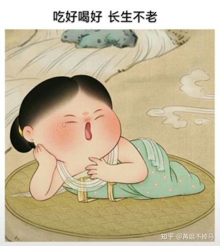 努力做一个酷女孩