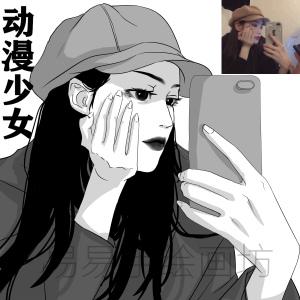 手绘头像情侣写实真人照片转手绘漫画卡通街酷qq微信手绘头像