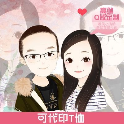 q版头像设计定制真人漫画头像微信头像照片转手绘头像卡通logo