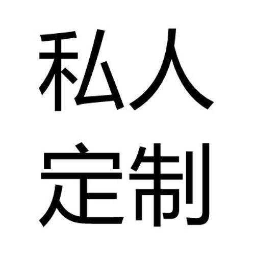 高端微信头像设计 q版手绘头像定制代画画情侣真人照片转动漫卡通漫画