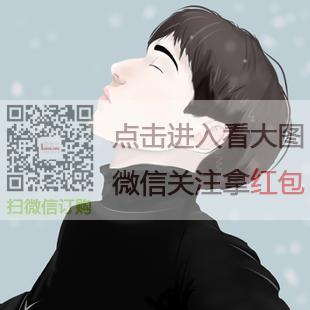 q版软萌漫画情侣头像设计,超萌卡通微信头像形象制作.