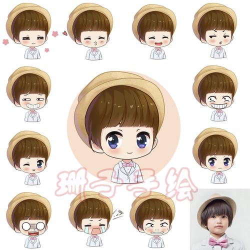 [珊子手绘] 版手绘头像真人照片动漫画形象设计制作 q 微信表情包定制