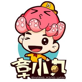 q版头像转手绘卡通漫画人物设计真人转手绘插画定制作原创logo