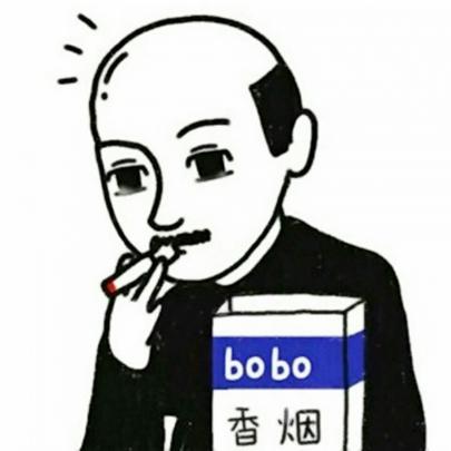 恶搞微信搞笑情头