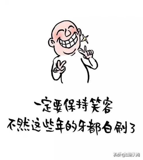 有没有什么可爱的微信头像