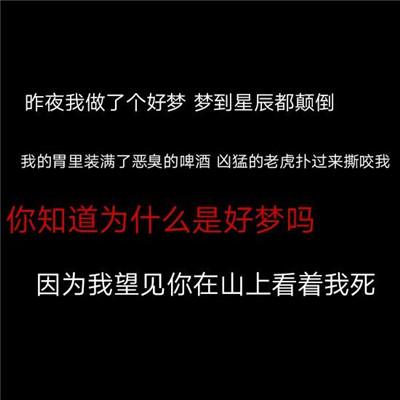 2018最火爆微信头像励志带字 微信头像2018奋斗带字图片分享!